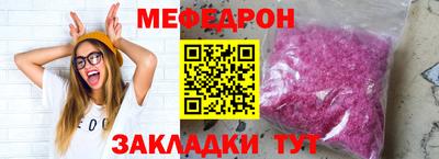 круглые Нягань