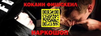 каннабис Обь