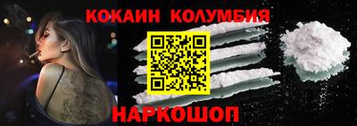 круглые Нягань