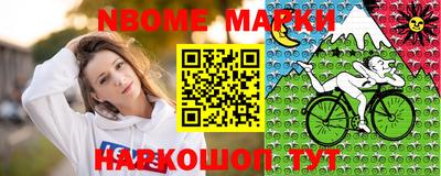 экстази Новодвинск