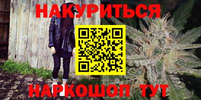 экстази Новодвинск
