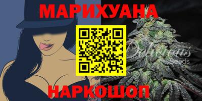 эйфоретик Новозыбков