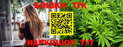 эйфоретик Новозыбков