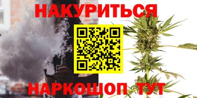 экстази Новодвинск