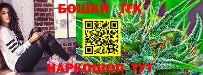 эйфоретик Новозыбков