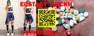 каннабис Обь