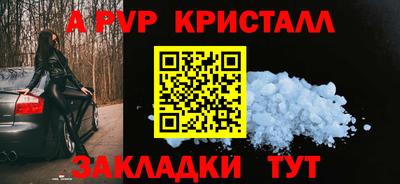 круглые Нягань