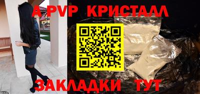 круглые Нягань