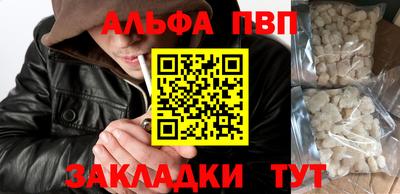 экстази Новодвинск