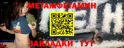 кокаин перу Обнинск