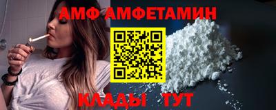 круглые Нягань
