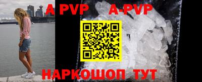 экстази Новодвинск