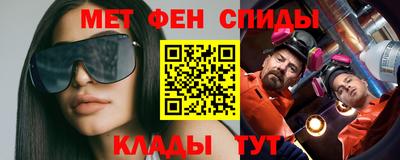экстази Новодвинск