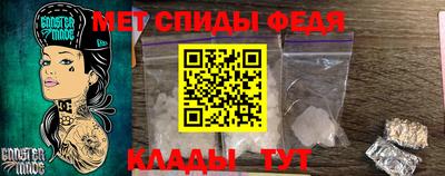 экстази Новодвинск