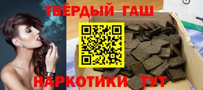 эйфоретик Новозыбков