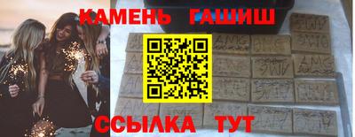 каннабис Обь