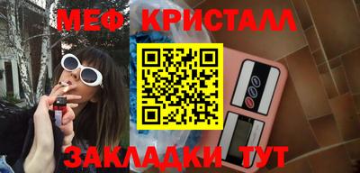 каннабис Обь