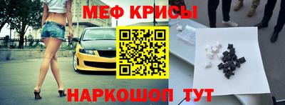 круглые Нягань