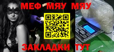 круглые Нягань
